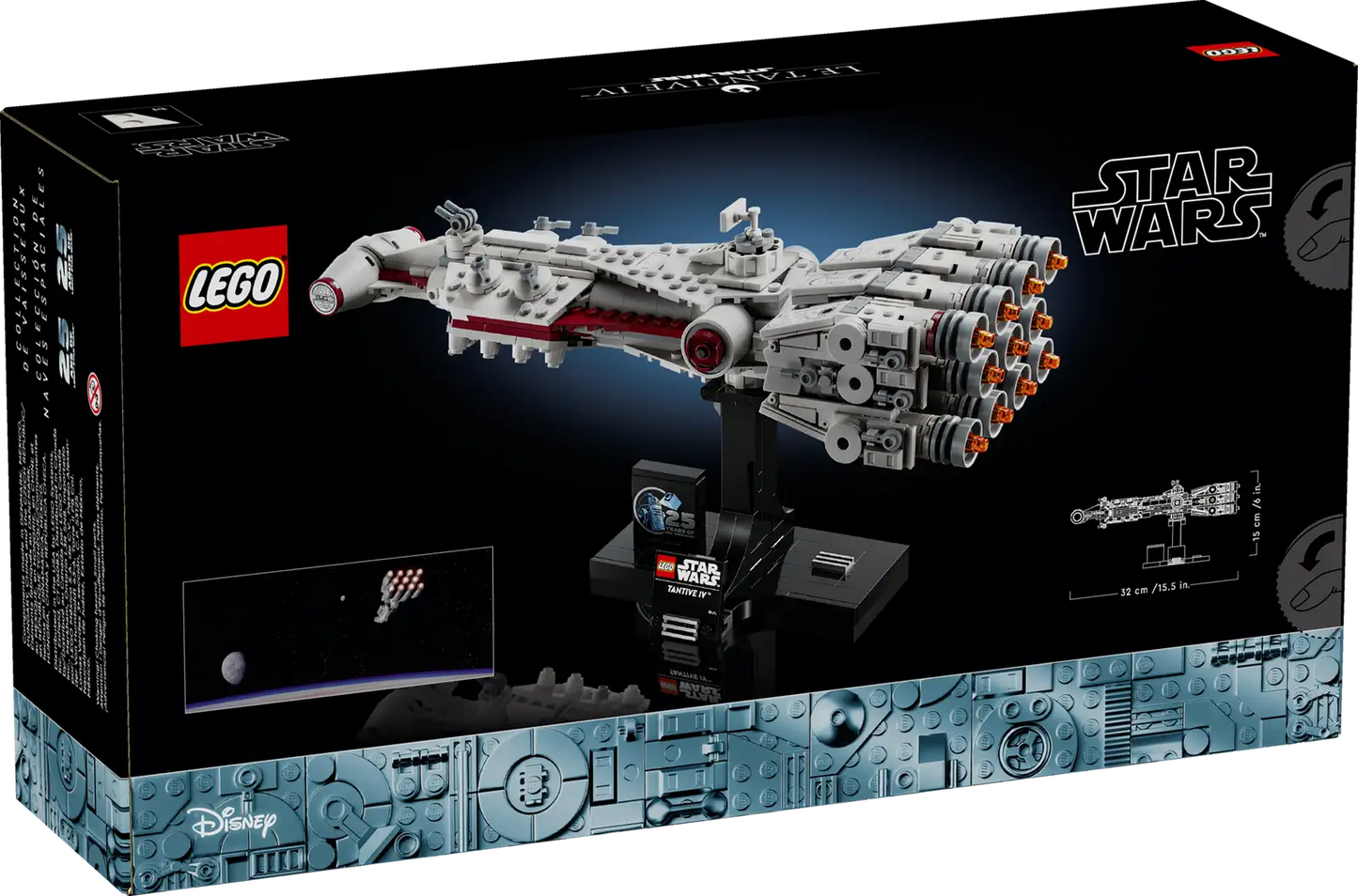 Tantive IV™ LEGO® Star Wars™ - 654 piezas