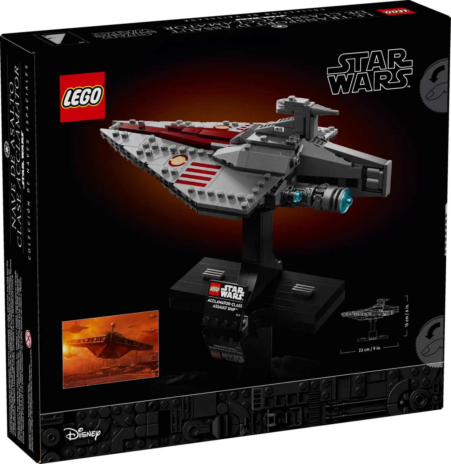 Nave de Asalto Clase Acclamator LEGO® Star Wars™ - 450 piezas