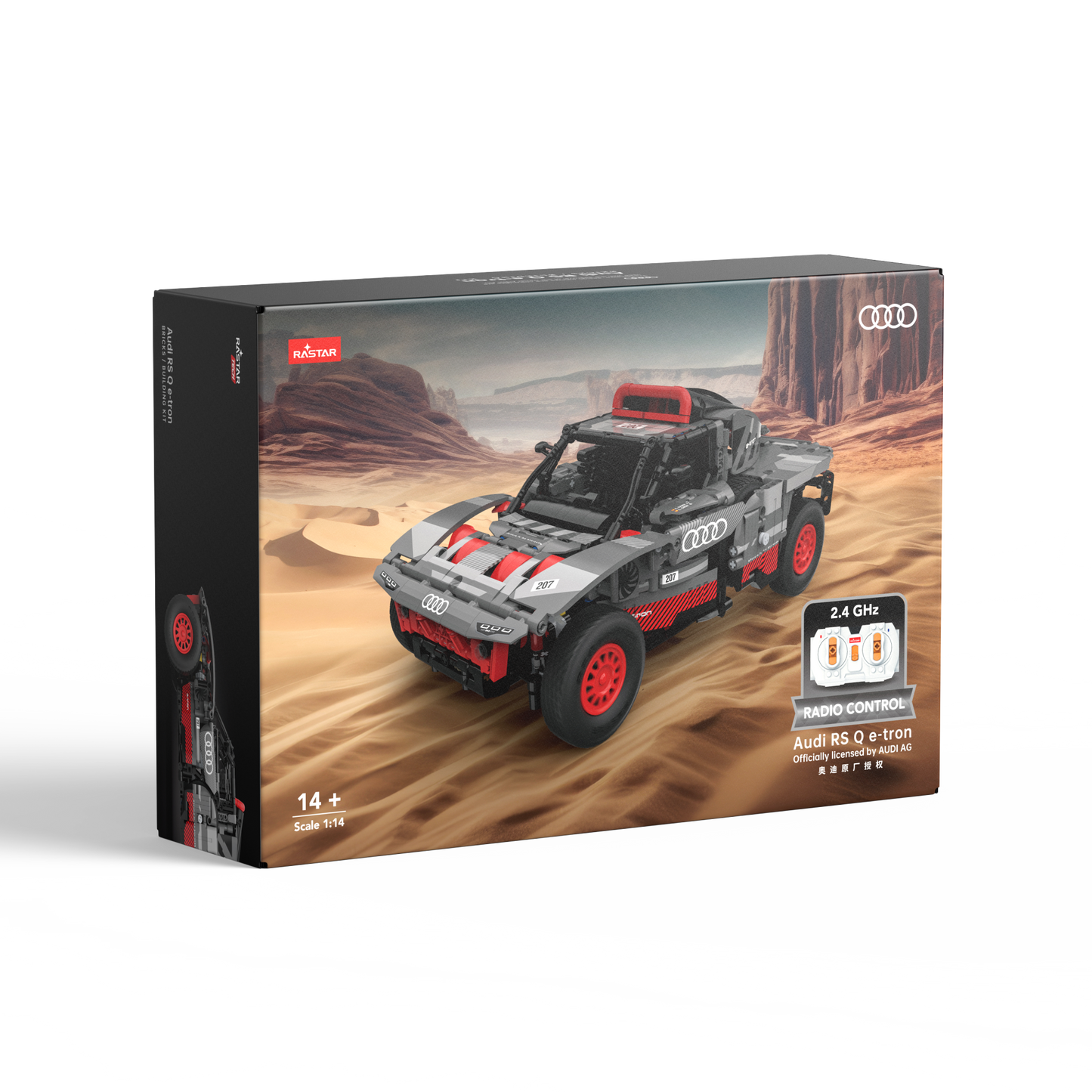 Audi RS Q e-tron - 1404 sztuki - Zdalnie sterowane