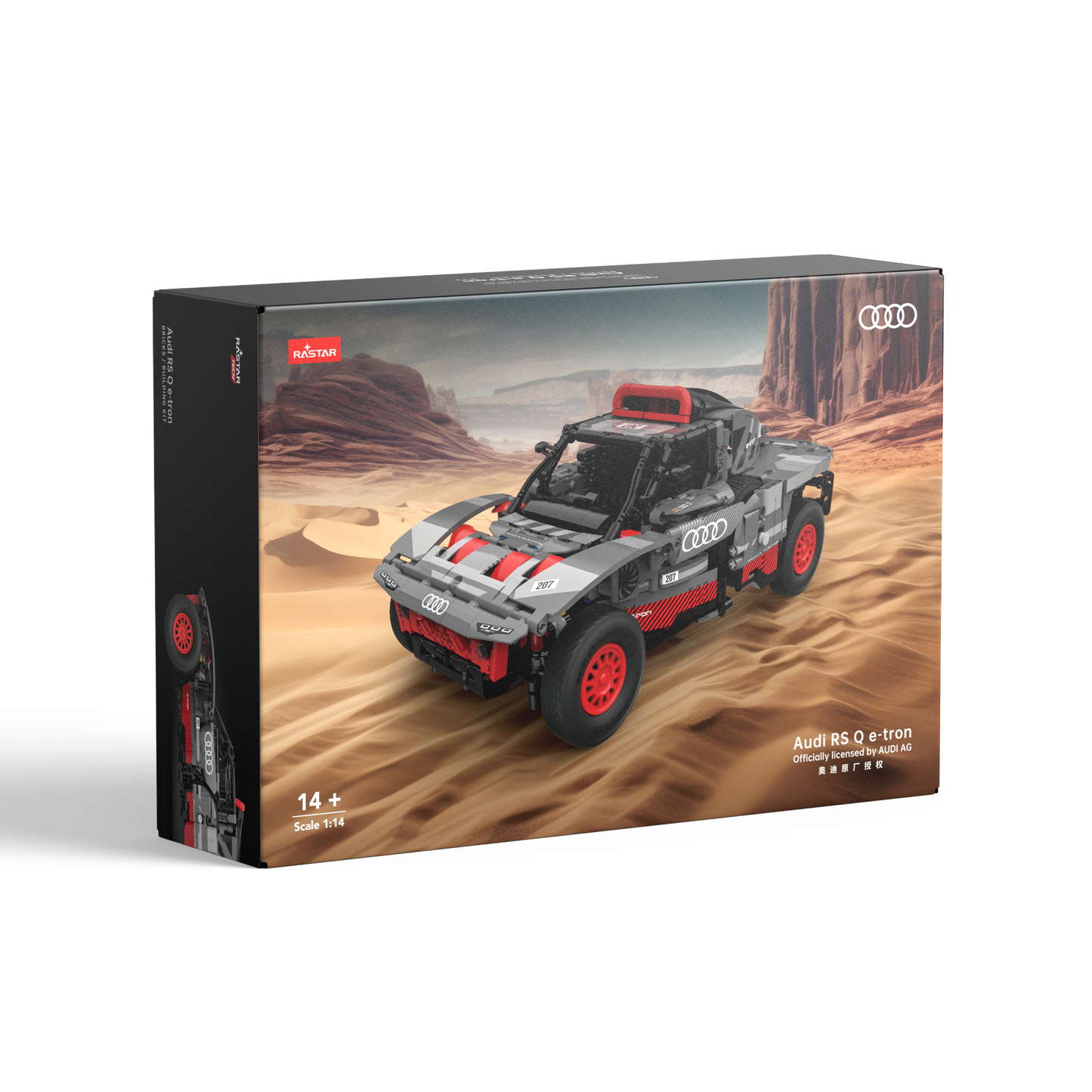 Audi RS Q e-tron RASTAR  - 1405 piezas
