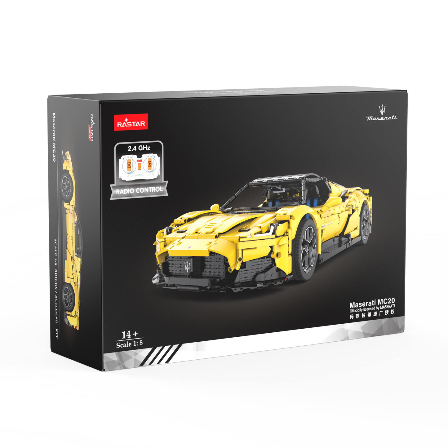 Maserati MC20 - 3466 sztuk - Zdalnie sterowane