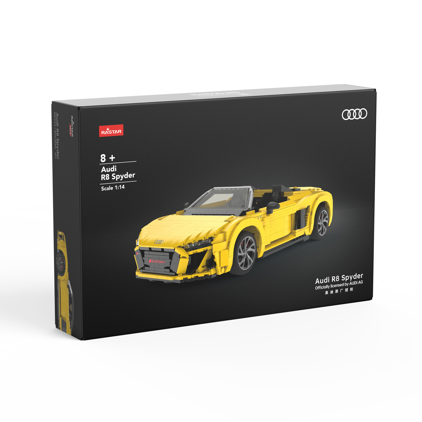 AUDI R8 Spyder - 1440 Pieces