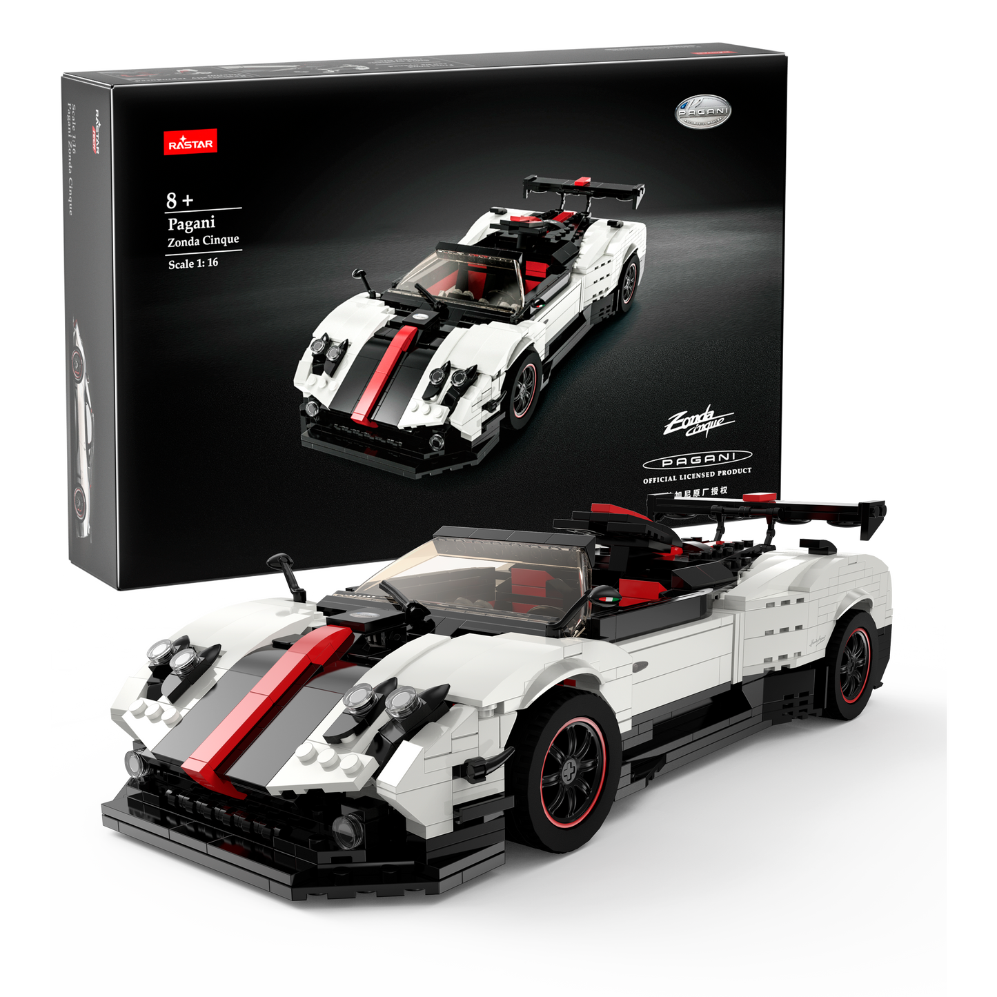 Pagani Zonda Cinque - 1024 pieces