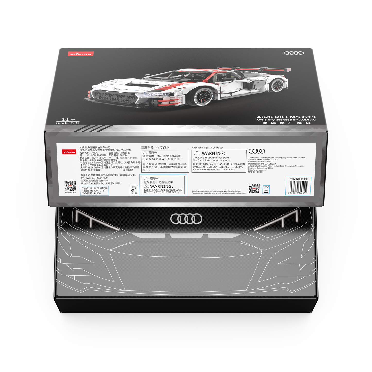 Audi R8 LMS GT3 - 3314 sztuk